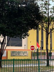 Kang Choo Bin Road (D19),  #484554391